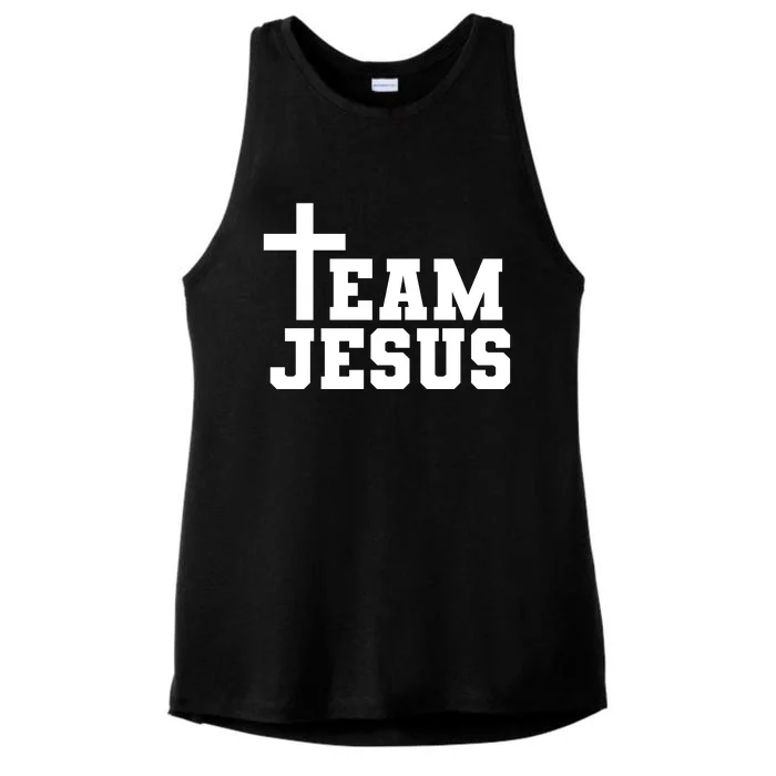 Team Jesus Christian Design Ladies Tri-Blend Wicking Tank