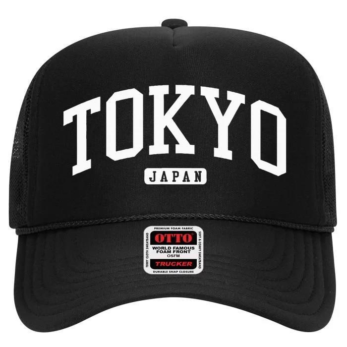 Tokyo Japan College University Style High Crown Mesh Trucker Hat