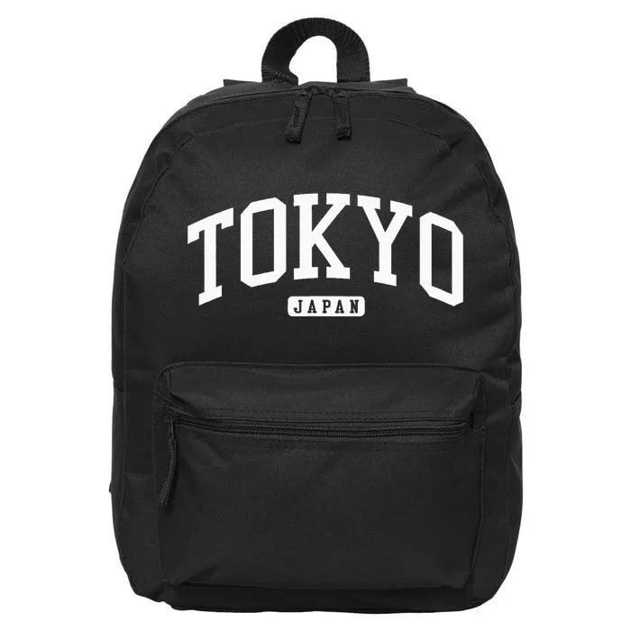 Tokyo Japan College University Style 16 in Basic Backpack