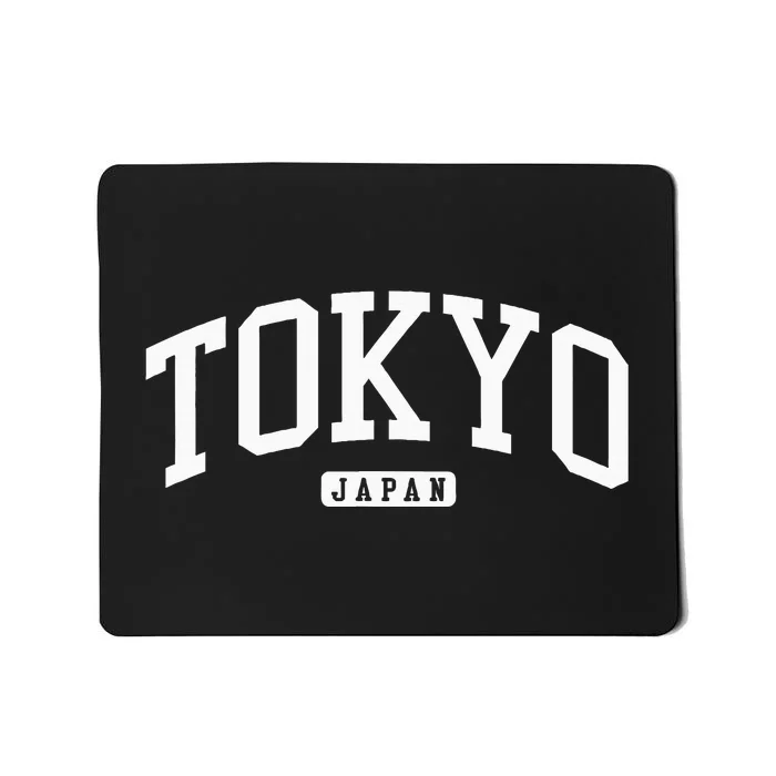 Tokyo Japan College University Style Mousepad