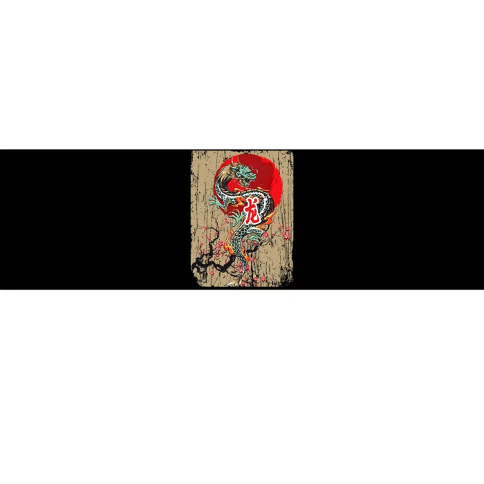 Traditional Japanese Dragon Art Japan Bumper Sticker