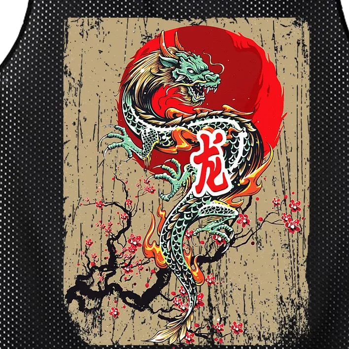 Traditional Japanese Dragon Art Japan Mesh Reversible Basketball Jersey Tank