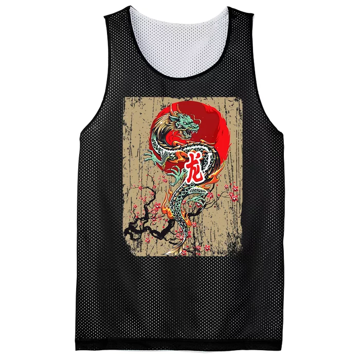 Traditional Japanese Dragon Art Japan Mesh Reversible Basketball Jersey Tank