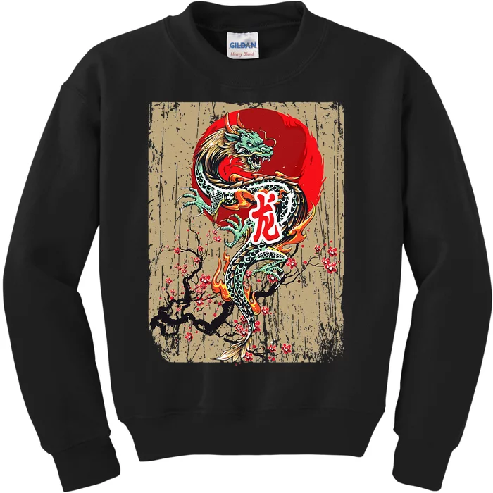 Traditional Japanese Dragon Art Japan Kids Sweatshirt