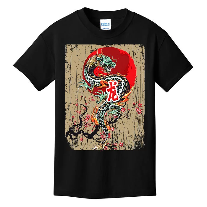 Traditional Japanese Dragon Art Japan Kids T-Shirt