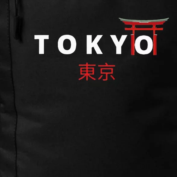 Tokyo Japanese Fonts  Kanji Japan Desing Daily Commute Backpack