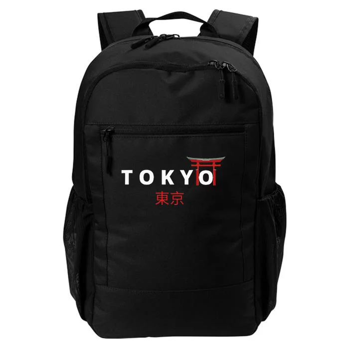 Tokyo Japanese Fonts  Kanji Japan Desing Daily Commute Backpack