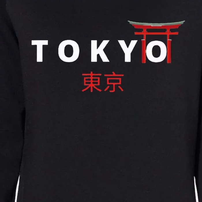 Tokyo Japanese Fonts  Kanji Japan Desing Womens California Wash Sweatshirt