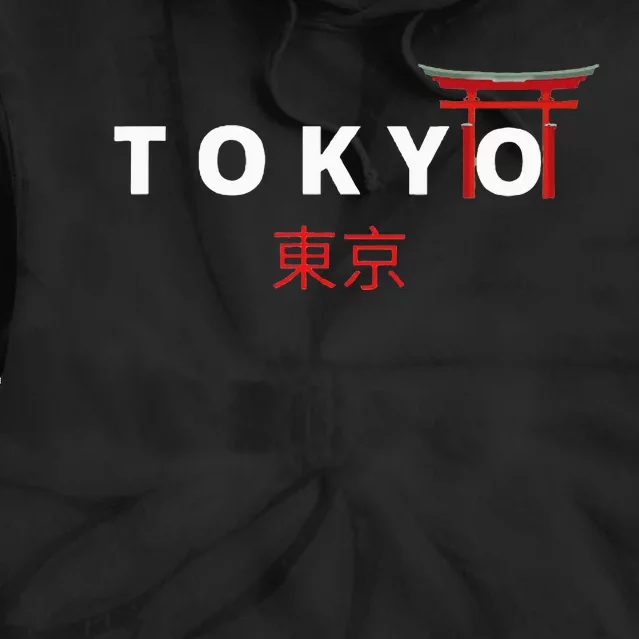 Tokyo Japanese Fonts  Kanji Japan Desing Tie Dye Hoodie