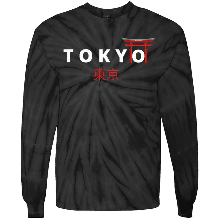 Tokyo Japanese Fonts  Kanji Japan Desing Tie-Dye Long Sleeve Shirt