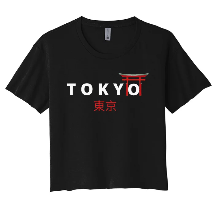 Tokyo Japanese Fonts  Kanji Japan Desing Women's Crop Top Tee