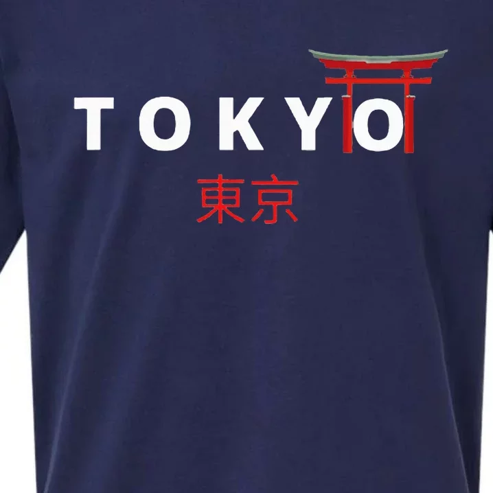 Tokyo Japanese Fonts  Kanji Japan Desing Sueded Cloud Jersey T-Shirt