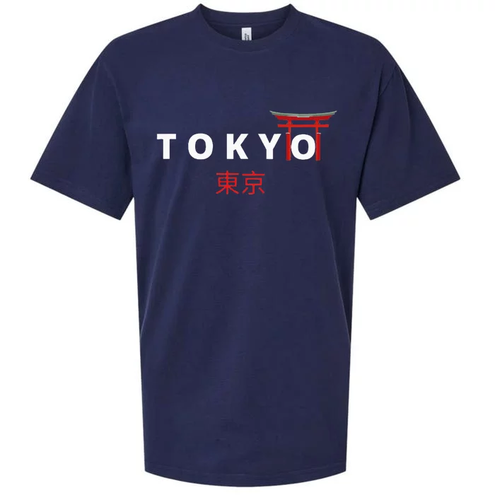 Tokyo Japanese Fonts  Kanji Japan Desing Sueded Cloud Jersey T-Shirt