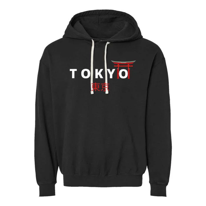 Tokyo Japanese Fonts  Kanji Japan Garment-Dyed Fleece Hoodie