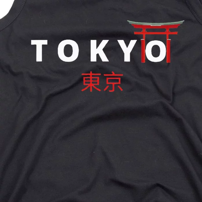 Tokyo Japanese Fonts  Kanji Japan Tank Top