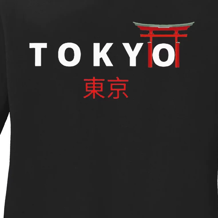 Tokyo Japanese Fonts  Kanji Japan Ladies Long Sleeve Shirt