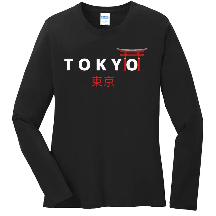 Tokyo Japanese Fonts  Kanji Japan Ladies Long Sleeve Shirt