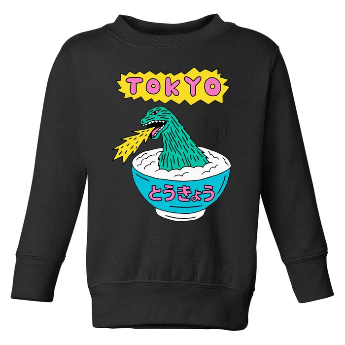 Tokyo Japan Funny Vintage Monster Attack On Soup Ramen Gifts Toddler Sweatshirt