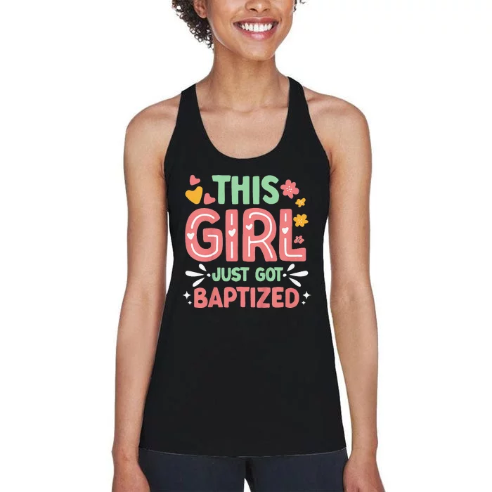 This Just Got Baptized Communion Baptism Women's Racerback Tank