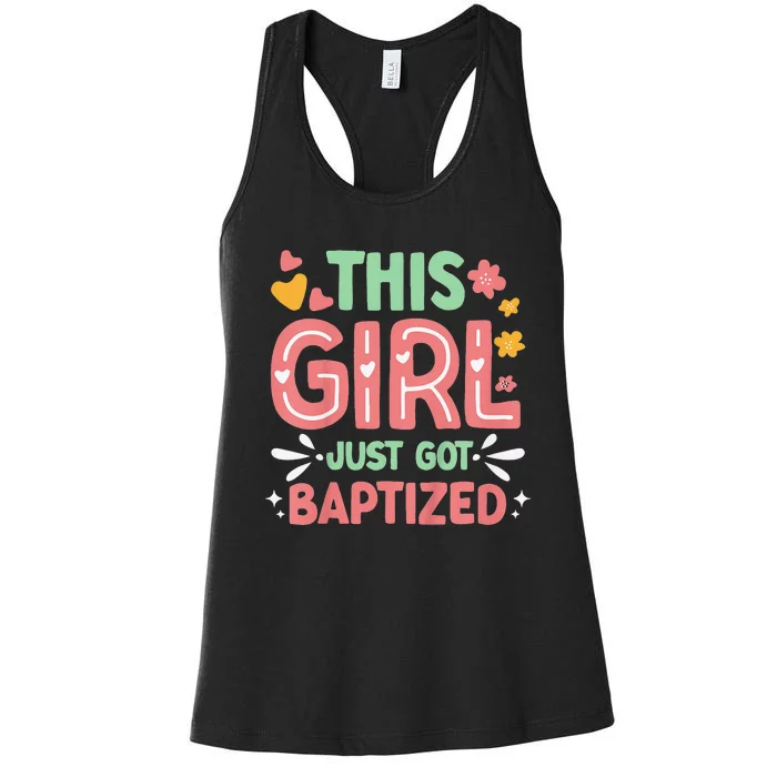 This Just Got Baptized Communion Baptism Women's Racerback Tank