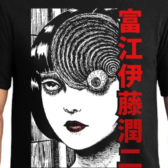 Tomie Junji Ito Pajama Set