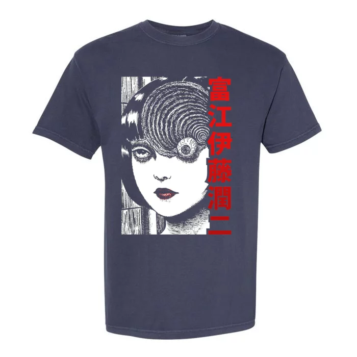 Tomie Junji Ito Garment-Dyed Heavyweight T-Shirt