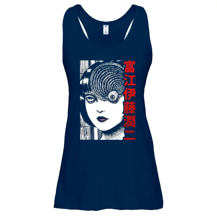 Tomie Junji Ito Ladies Essential Flowy Tank