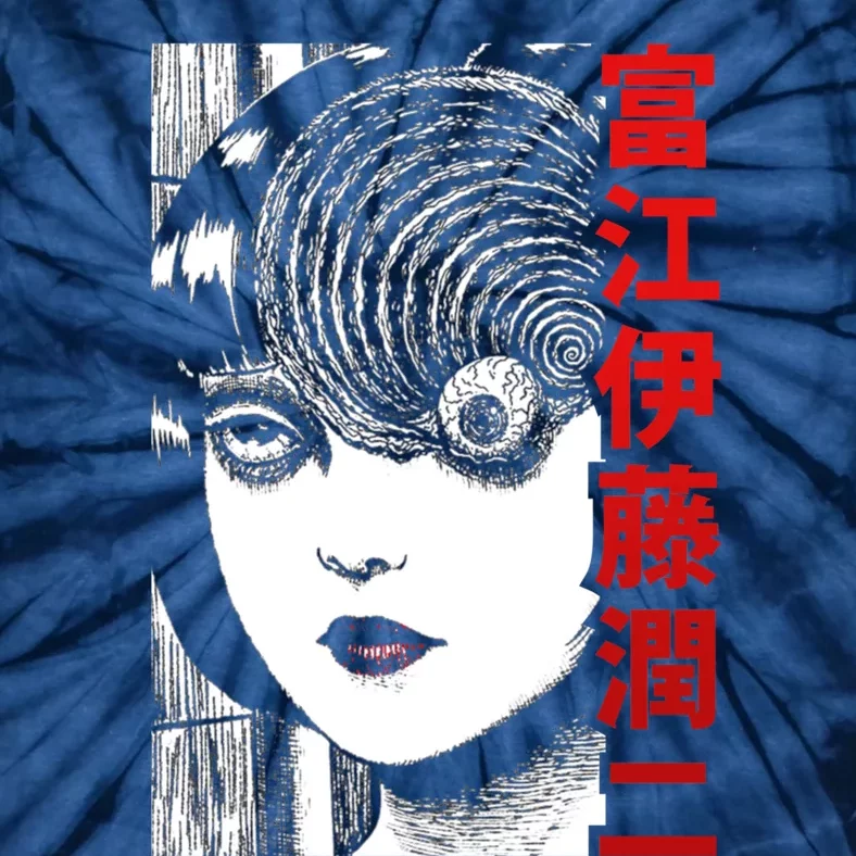 Tomie Junji Ito Tie-Dye T-Shirt