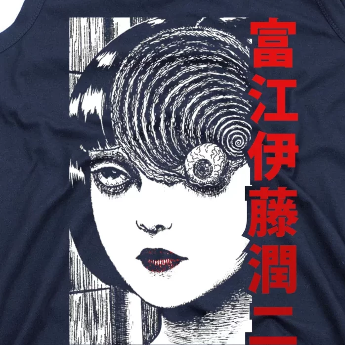 Tomie Junji Ito Tank Top