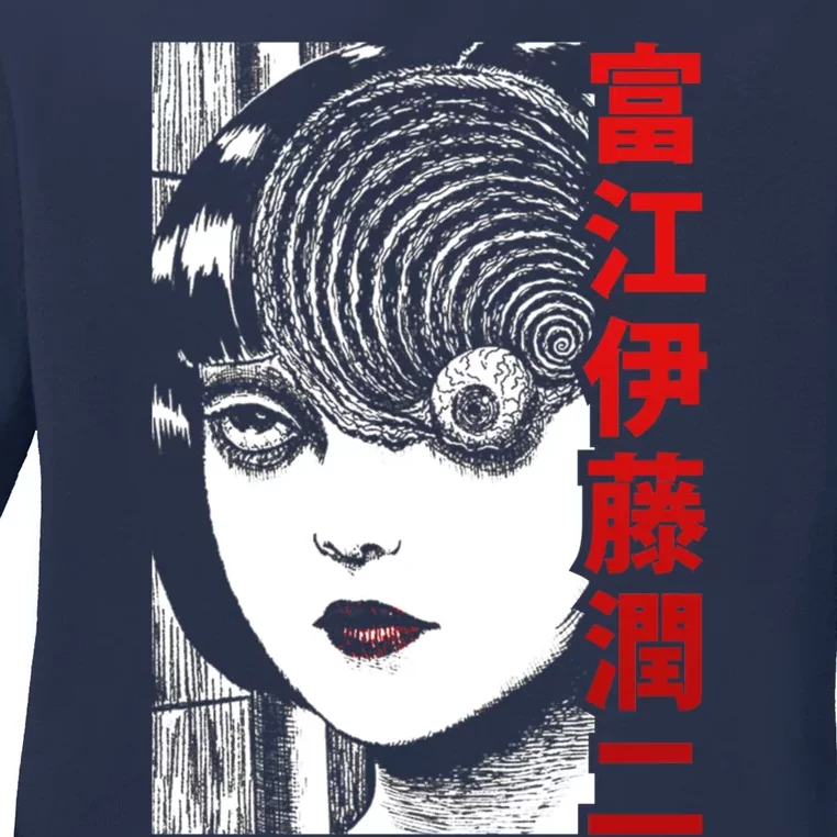 Tomie Junji Ito Ladies Long Sleeve Shirt