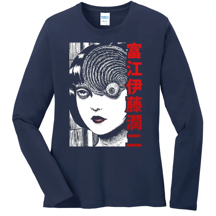 Tomie Junji Ito Ladies Long Sleeve Shirt