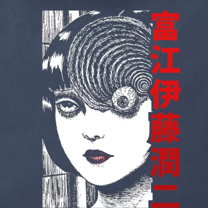 Tomie Junji Ito Zip Tote Bag