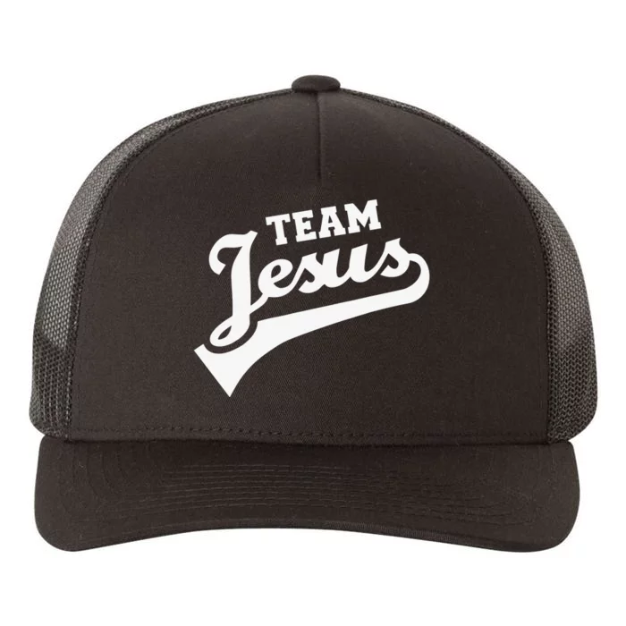 Team Jesus Lifetime Member Funny Religion Christian Gifts Yupoong Adult 5-Panel Trucker Hat