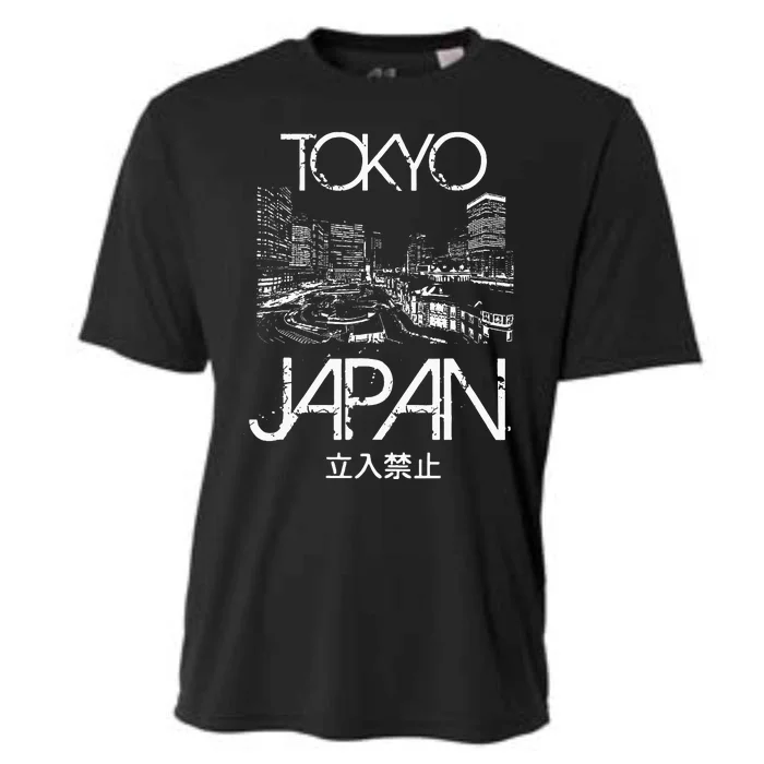 Tokyo Japan Metropolitan Silhouette Cooling Performance Crew T-Shirt