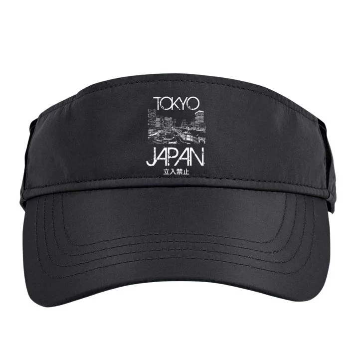 Tokyo Japan Metropolitan Silhouette Adult Drive Performance Visor