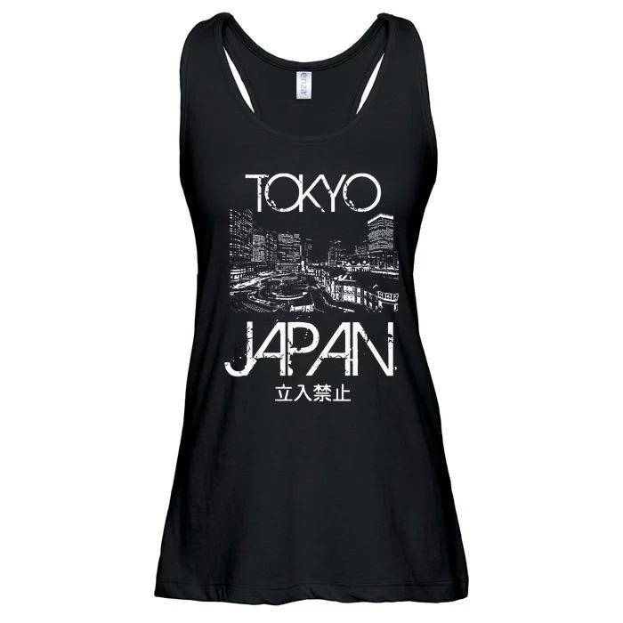 Tokyo Japan Metropolitan Silhouette Ladies Essential Flowy Tank