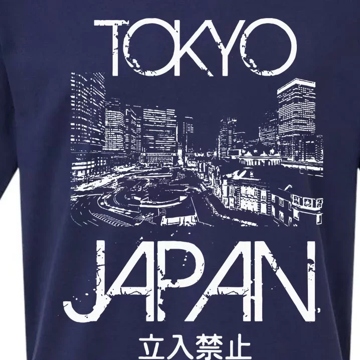 Tokyo Japan Metropolitan Silhouette Sueded Cloud Jersey T-Shirt