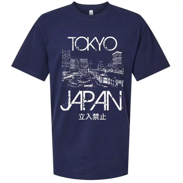 Tokyo Japan Metropolitan Silhouette Sueded Cloud Jersey T-Shirt