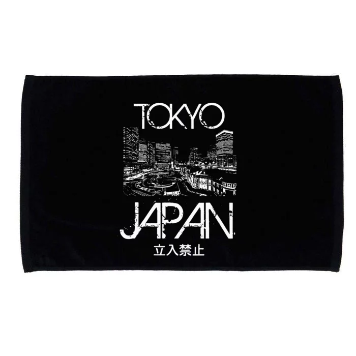 Tokyo Japan Metropolitan Silhouette Microfiber Hand Towel