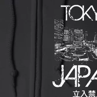 Tokyo Japan Metropolitan Silhouette Full Zip Hoodie