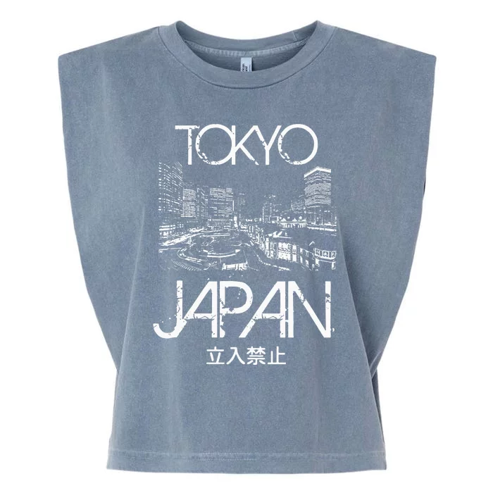 Tokyo Japan Metropolitan Silhouette Garment-Dyed Women's Muscle Tee