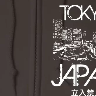 Tokyo Japan Metropolitan Silhouette Full Zip Hoodie