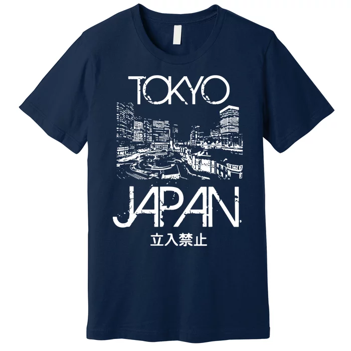 Tokyo Japan Metropolitan Silhouette Premium T-Shirt