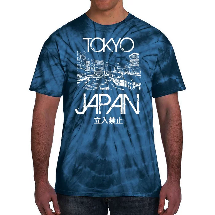 Tokyo Japan Metropolitan Silhouette Tie-Dye T-Shirt