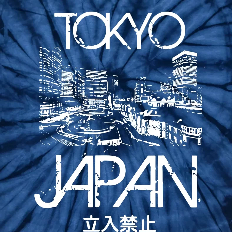 Tokyo Japan Metropolitan Silhouette Tie-Dye T-Shirt