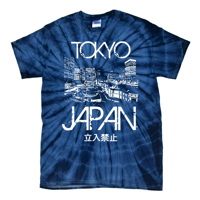 Tokyo Japan Metropolitan Silhouette Tie-Dye T-Shirt