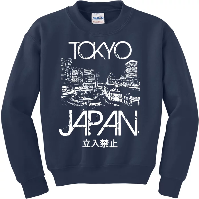 Tokyo Japan Metropolitan Silhouette Kids Sweatshirt