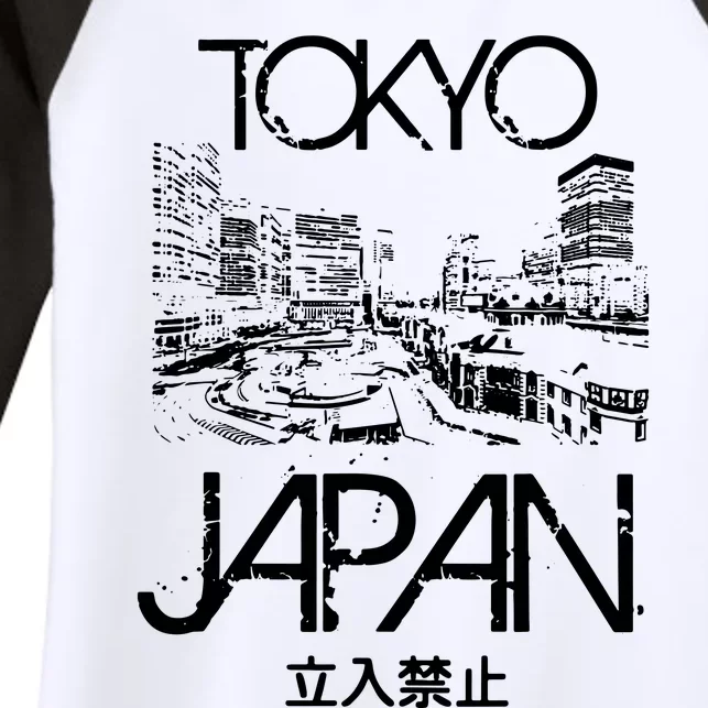 Tokyo Japan Metropolitan Silhouette Women's Tri-Blend 3/4-Sleeve Raglan Shirt