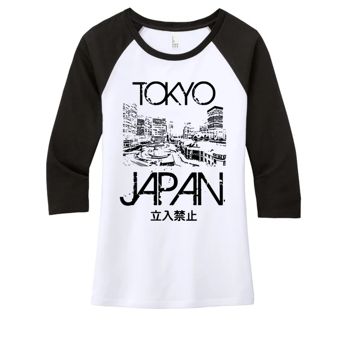 Tokyo Japan Metropolitan Silhouette Women's Tri-Blend 3/4-Sleeve Raglan Shirt