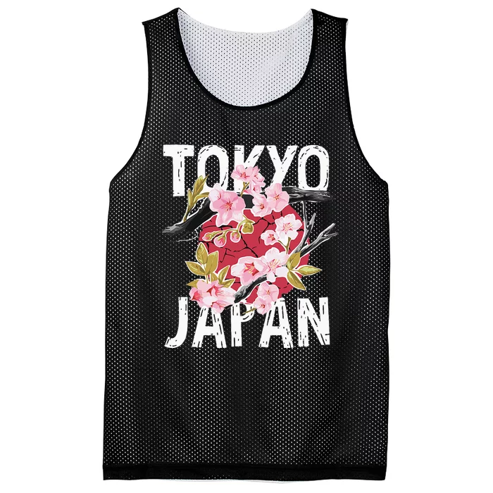 Tokyo Japan Sakura Cherry Blossom On Japan Red Sun Mesh Reversible Basketball Jersey Tank